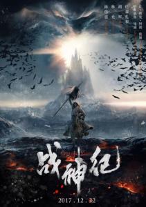 买个假的土地登记代理人证